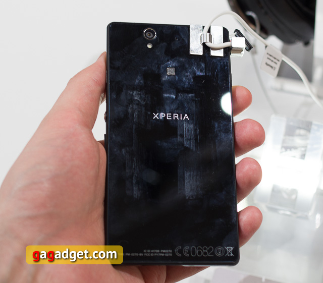 Sony на MWC 2013: под знаком Z-9