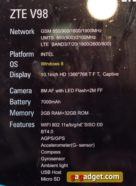 Стенд ZTE на MWC 2013 своими глазами-17
