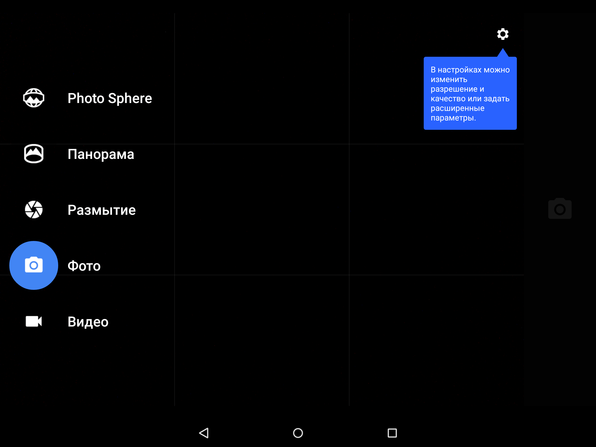 htc-nexus-9