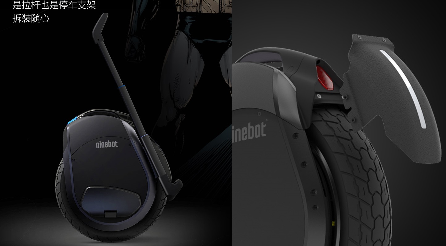 ninebot-one-z-released-2.jpg