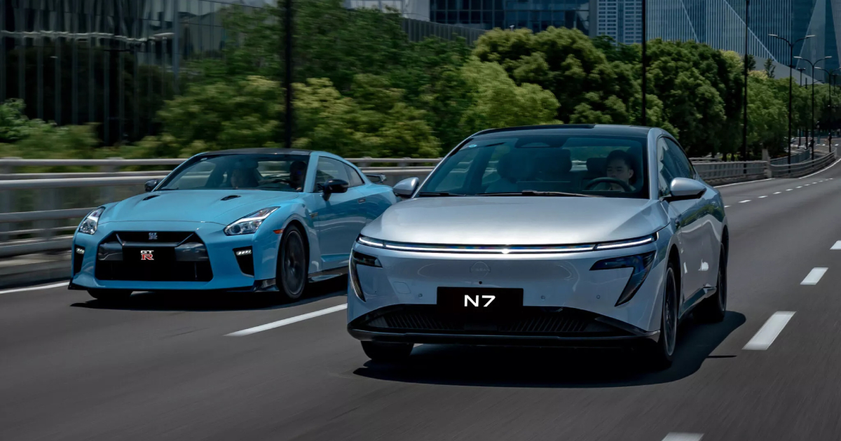 Nissan N7 next to the GT-R.