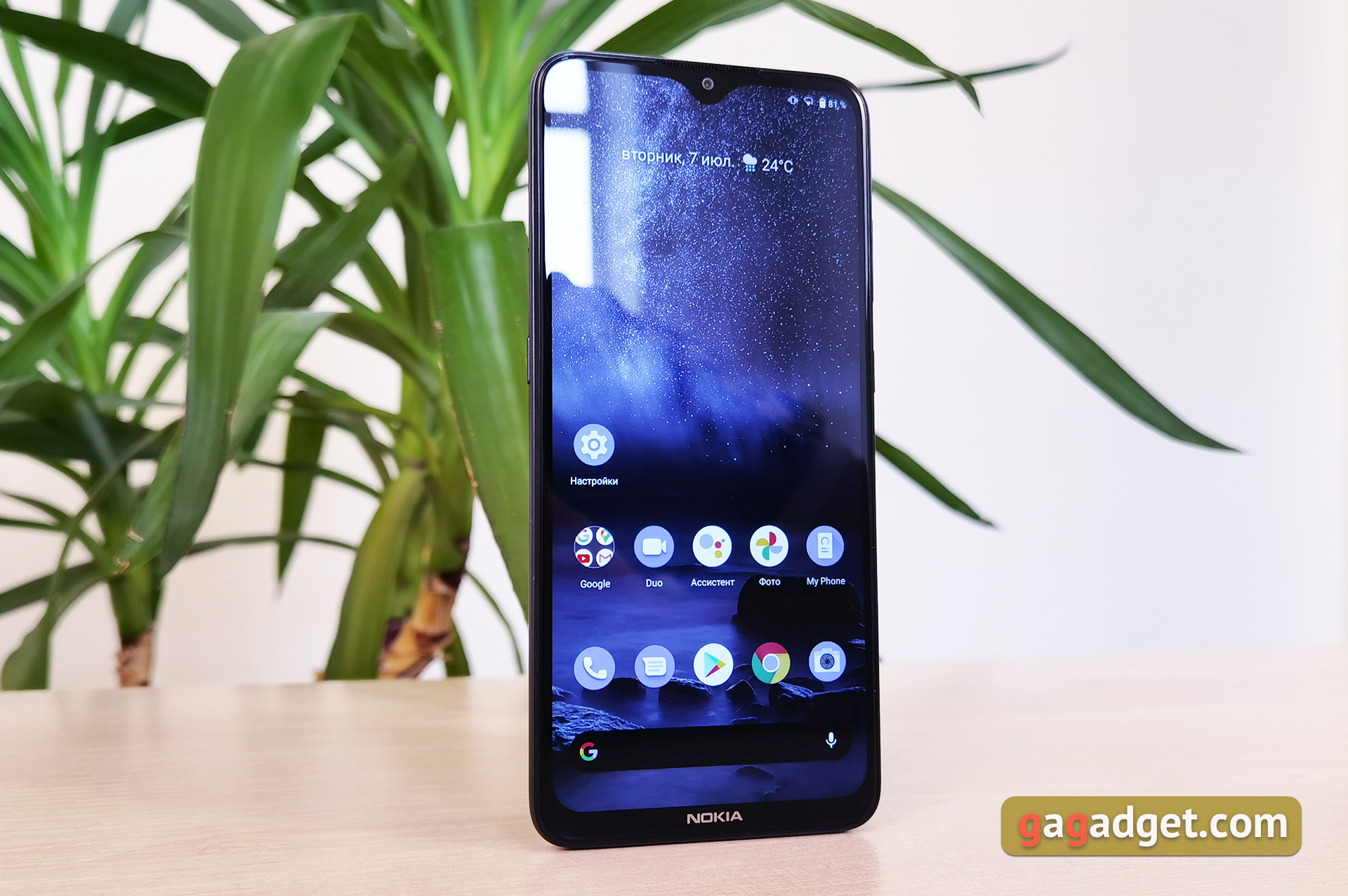 Обзор Nokia 5.3: базовые смартфонные потребности-7