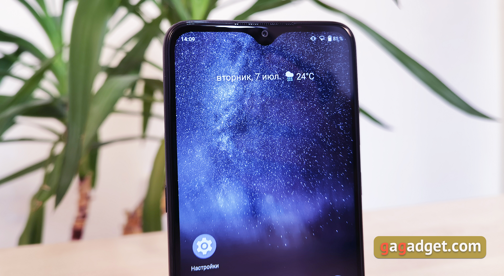 Обзор Nokia 5.3: базовые смартфонные потребности-8