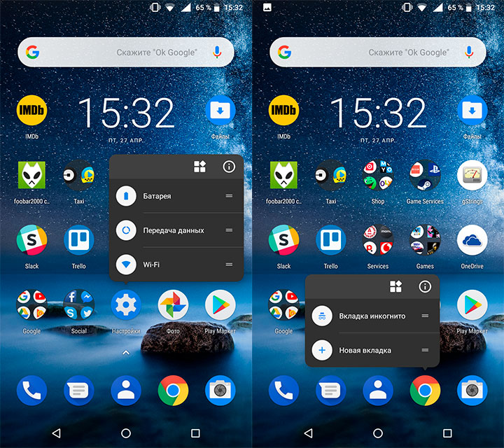 nokia-6-1-19.jpg