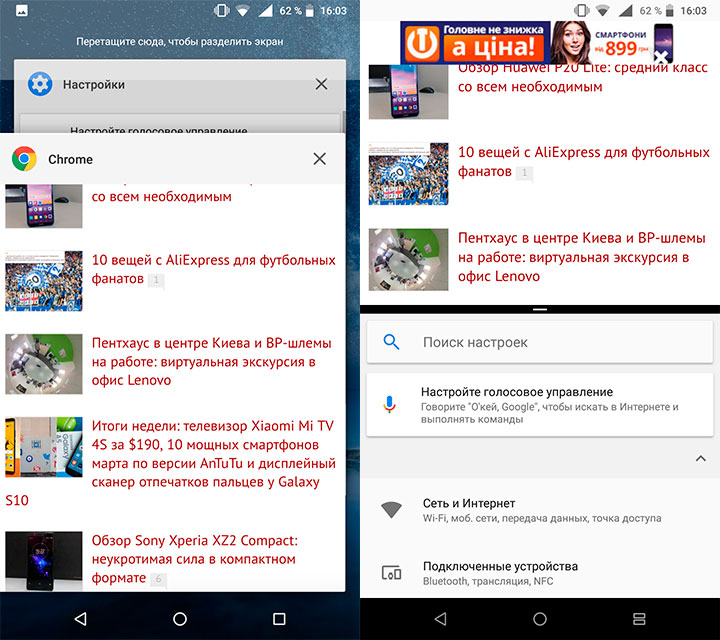 nokia-6-1-20.jpg