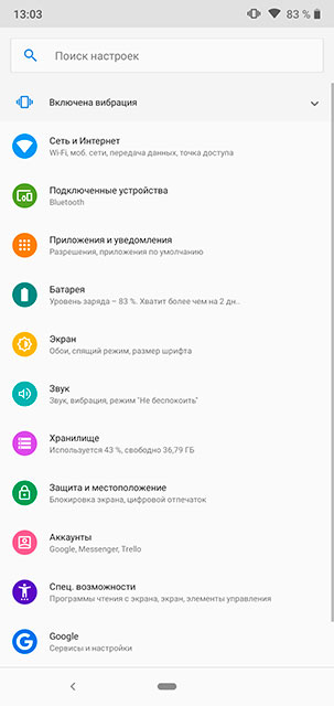 nokia-61-plus-20.jpg