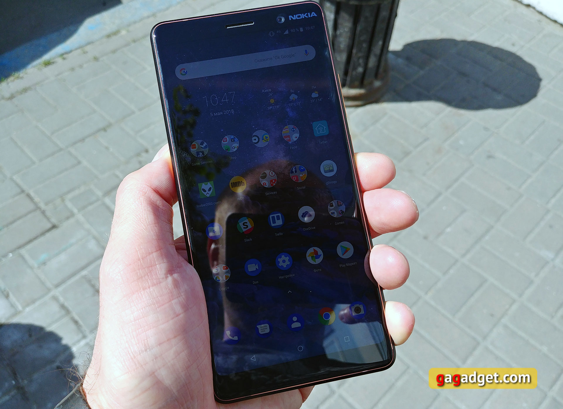 nokia-7-plus-18.jpg