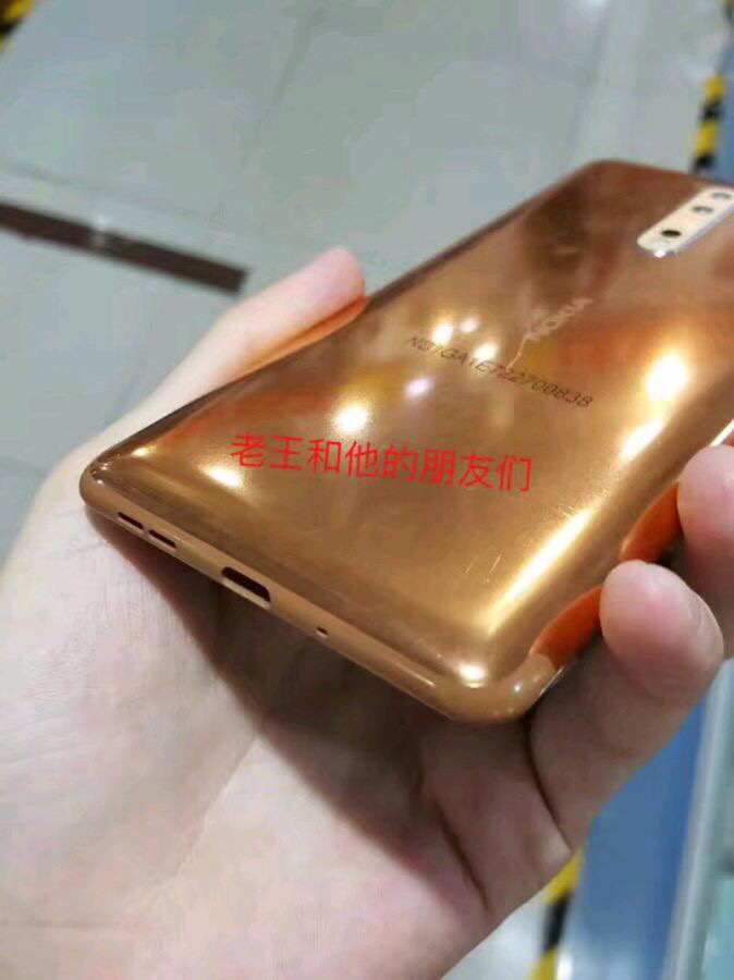nokia-8-gold-bronze-im-5.jpg