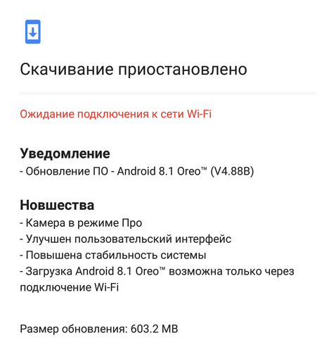nokia-8-new-camera-app.png