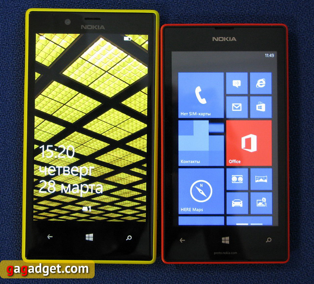 Nokia Lumia 720 и Lumia 520: видео, цены и сроки появления в Украине Nokia Lumia 720 и Lumia 520: видео, цены и сроки появления в Украине