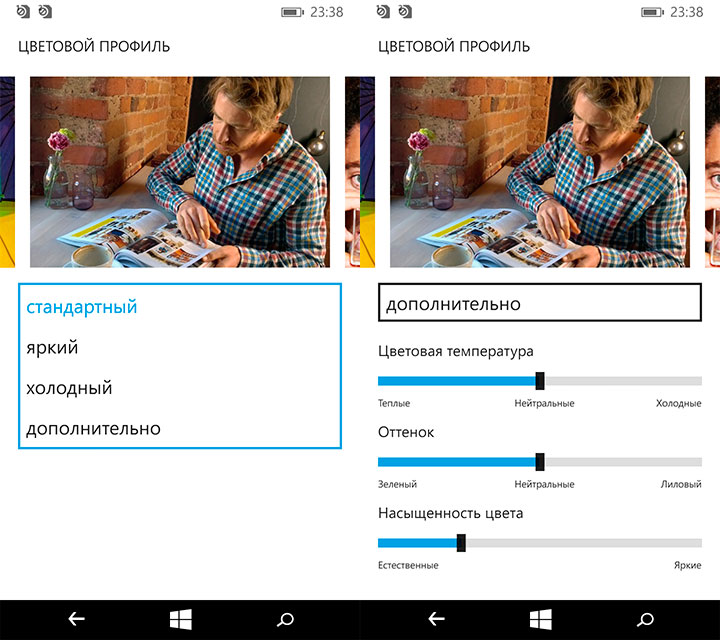 Последний из могикан: обзор смартфона Nokia Lumia 730 Dual SIM-13