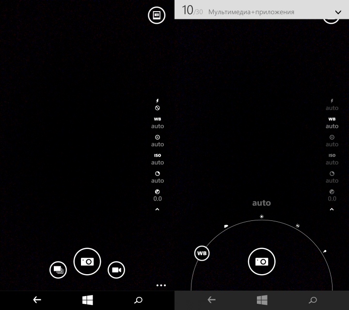 Последний из могикан: обзор смартфона Nokia Lumia 730 Dual SIM-19