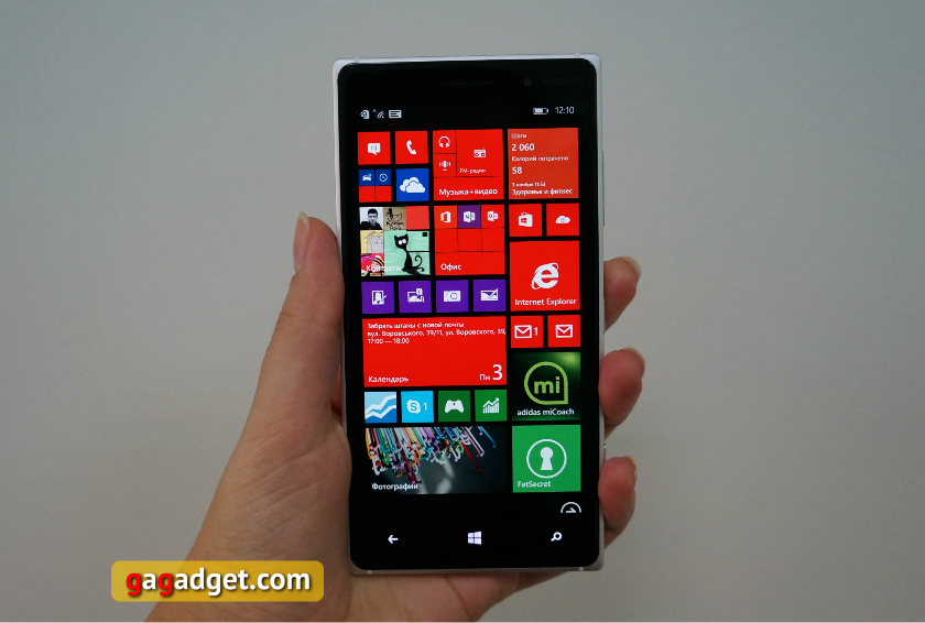 Оранжевое настроение. Обзор Nokia Lumia 830