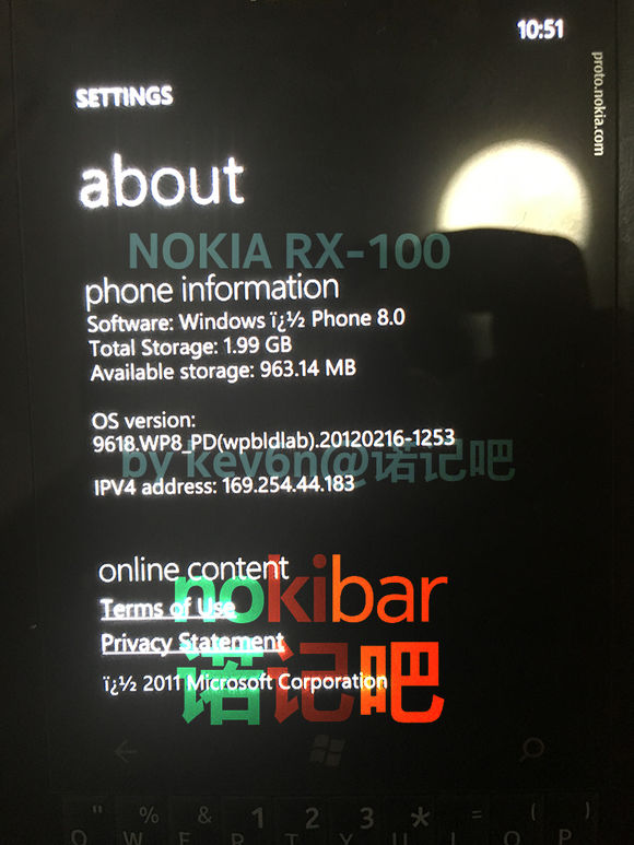 nokia-rx-100-proto-11.jpg