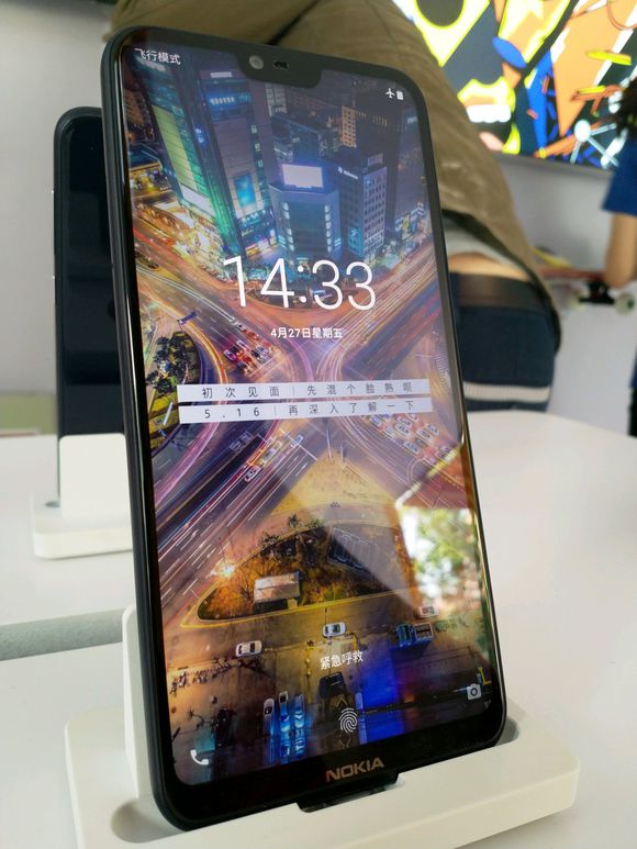nokia-x-x6-china-2.jpg