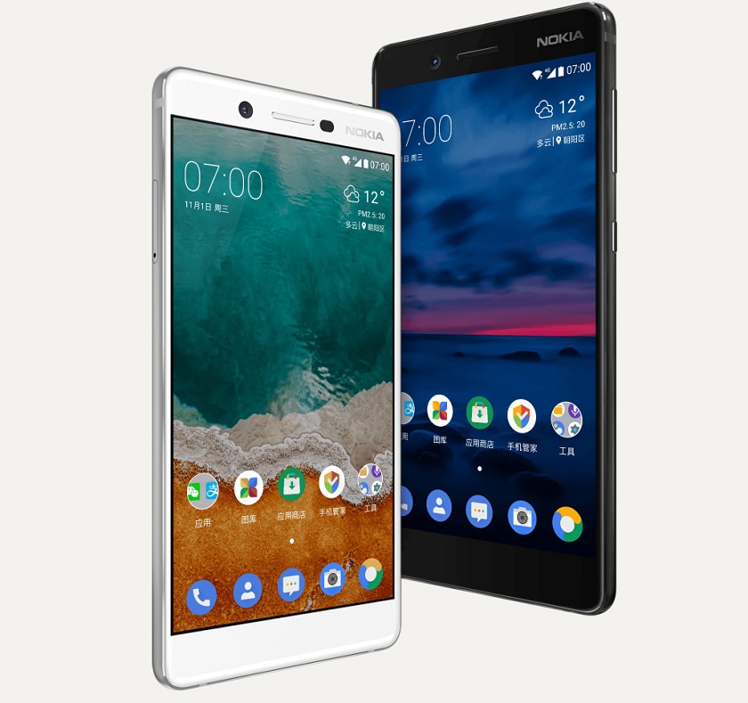 nokia_7-software-full_phones__2_.jpg