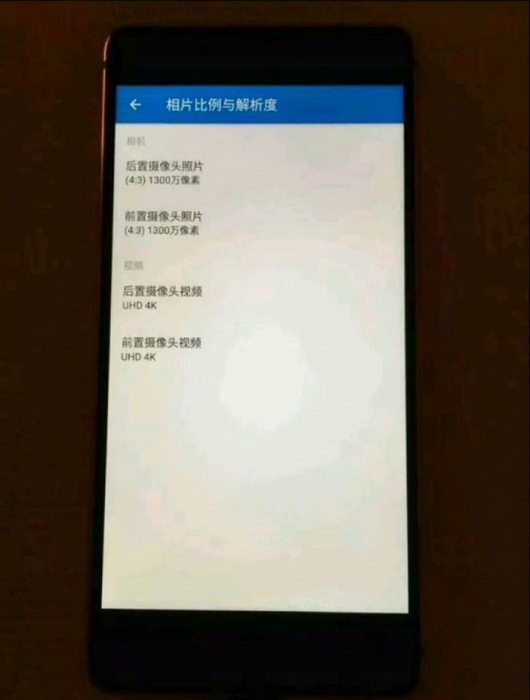 nokia_8_specs_live_05.jpg