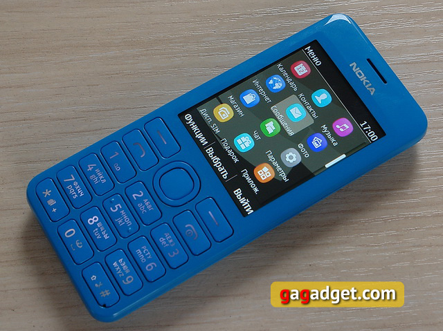 Обзор Nokia 206 Dual Sim (Nokia Asha 206)