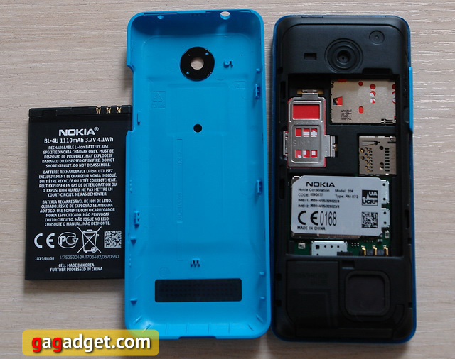 Обзор Nokia 206 Dual Sim (Nokia Asha 206)-7