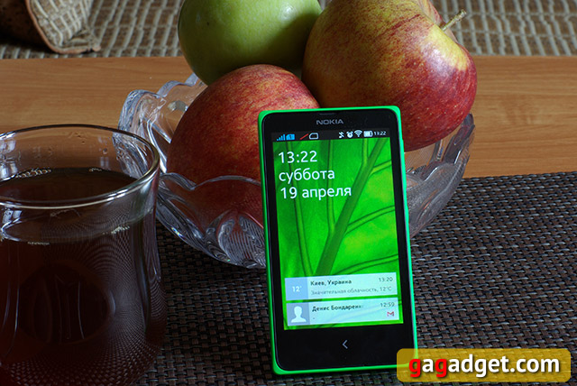 Дневник техномана: экран разблокировки в Nokia X