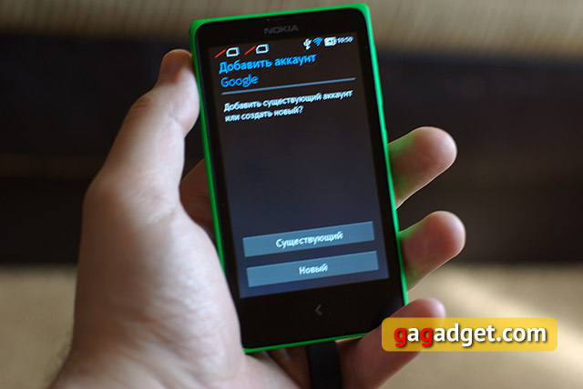 Кунсткамера Nokia X: как установить Google Play