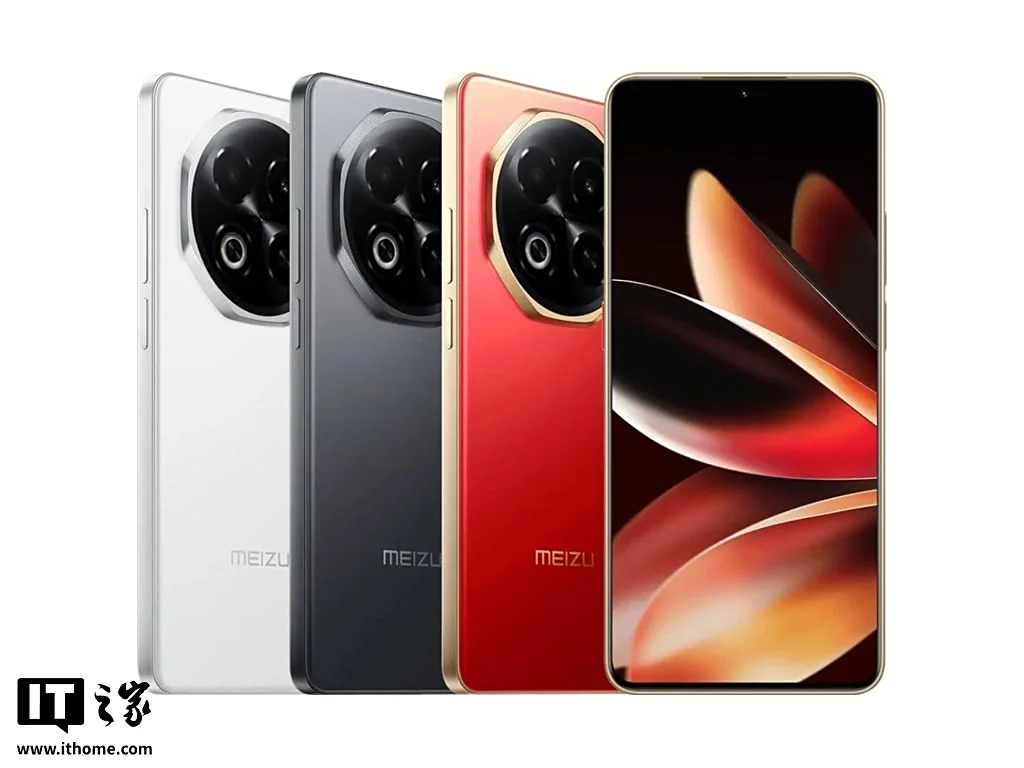 Meizu Note 16. Ілюстрація: ithome.com