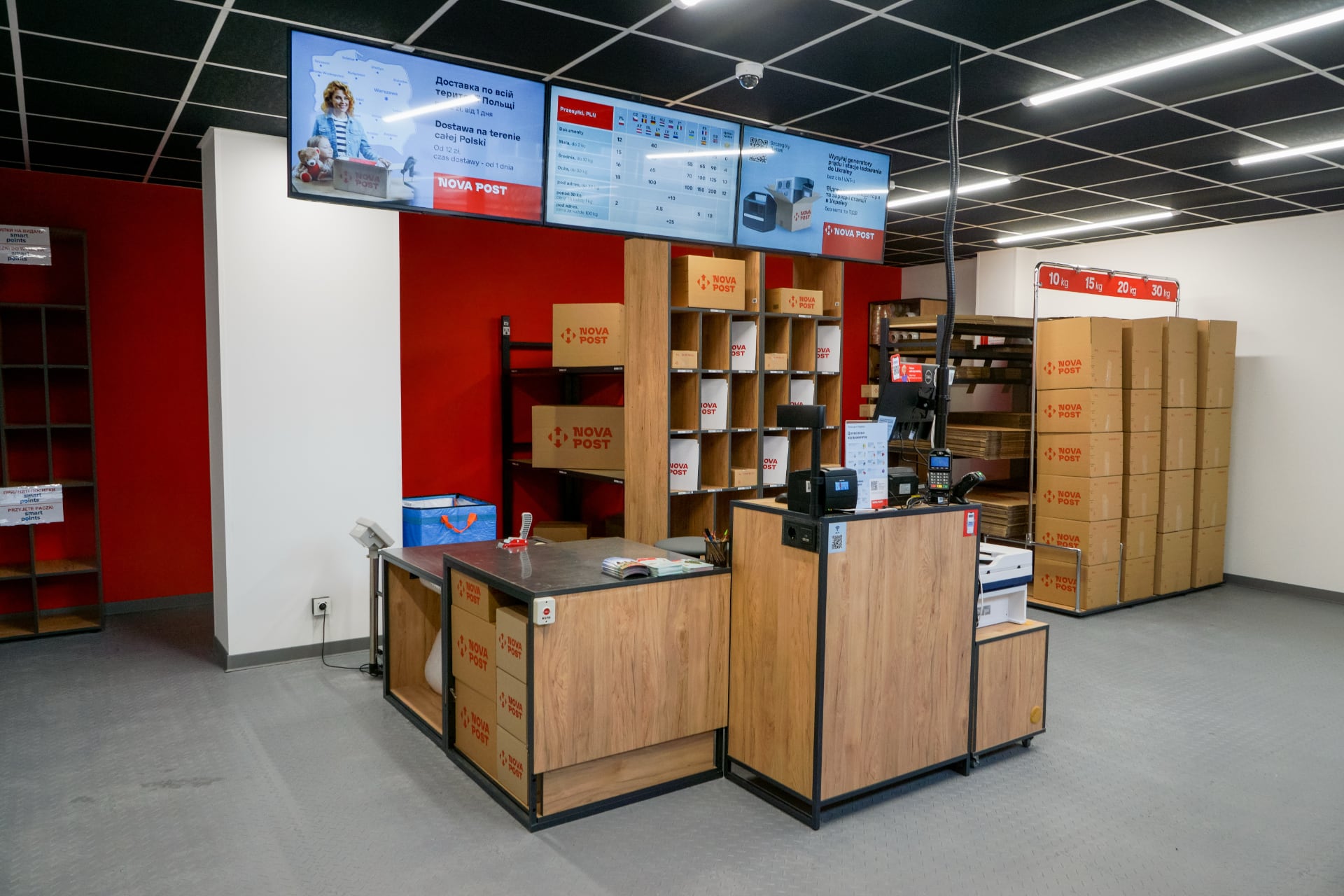 New Novaya Posta branch in Kraków