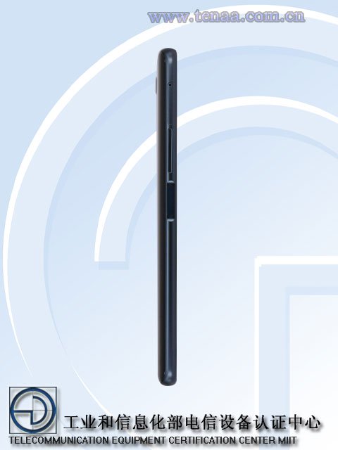 nubia-Z18S-TENAA-left.jpg