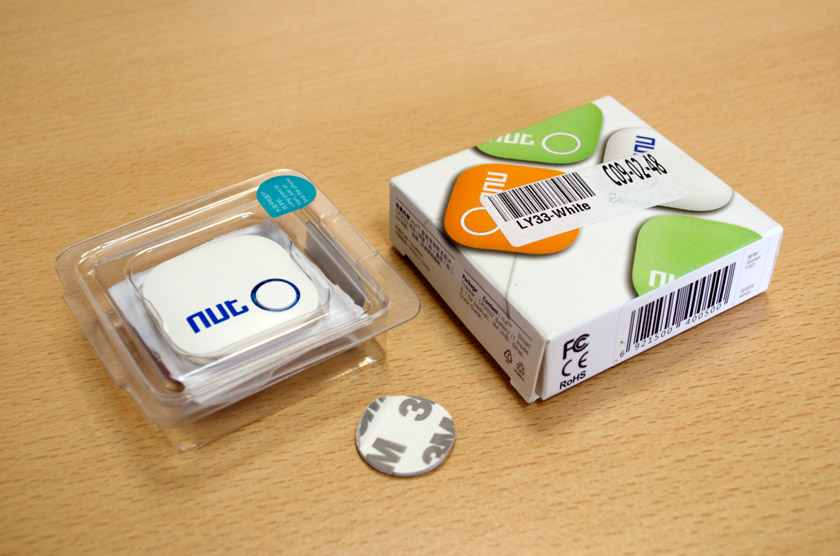 nut-box_01.jpg