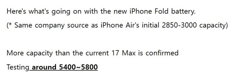 Concept image of iPhone Fold