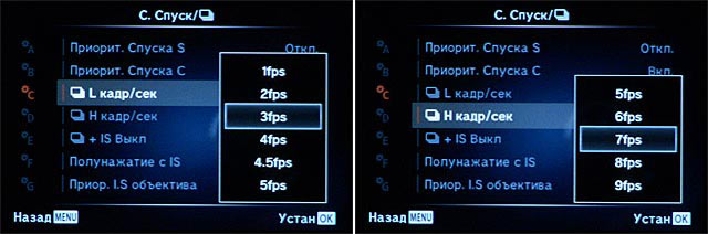Обзор компактной системной камеры Olympus PEN E-P5-27