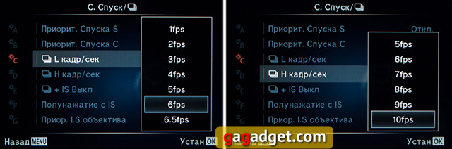 Обзор Olympus OM-D E-M1: убийца зеркалок?-24