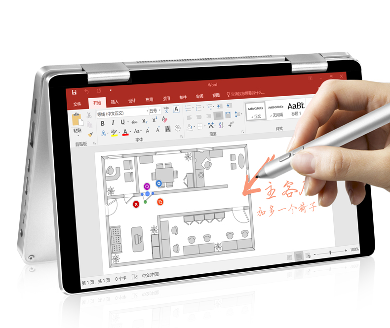 one-netbook-onemix-mini-laptop-4_cr.jpg