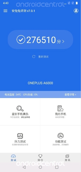 oneplus-6-benchmarks-1.jpg