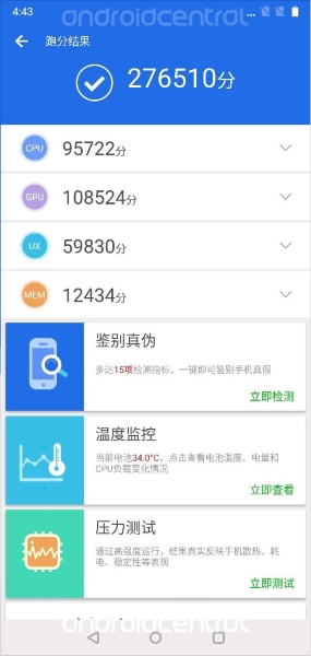 oneplus-6-benchmarks-2.jpg