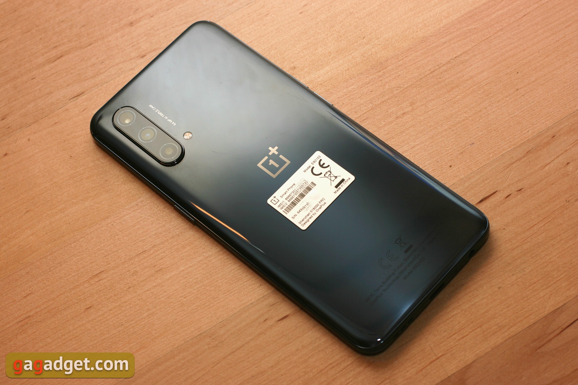 Обзор Oneplus Nord CE 5G: ядрён смартфон-7