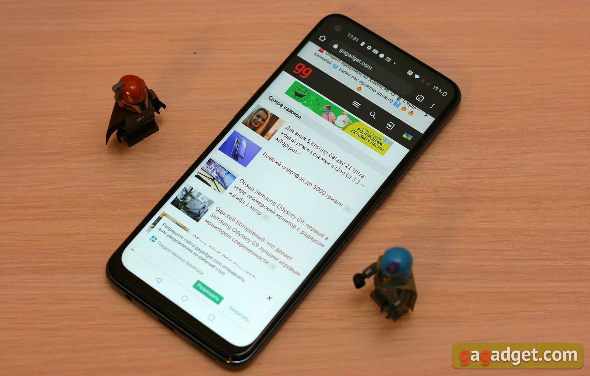 Обзор OnePlus Nord N10 5G: средний класс создателей «убийц флагманов»-3