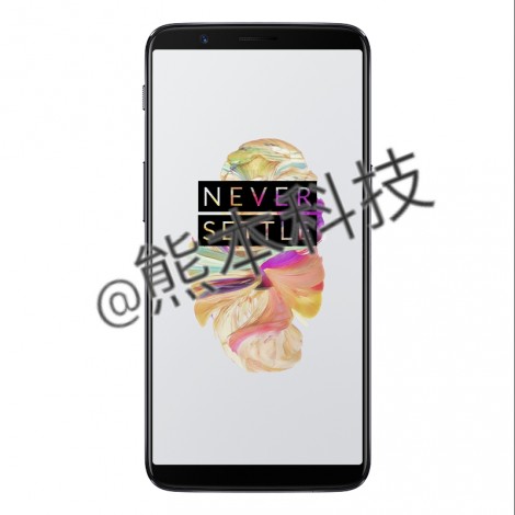 oneplus5t.jpg