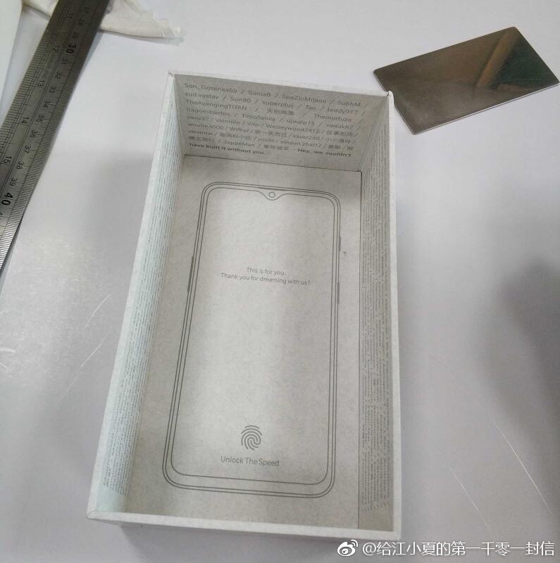 openplus-6t-box-1.jpg