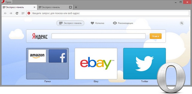 Opera Next для Windows и Mac: копилка, рекомендации и экспресс-панель Opera Next для Windows и Mac: копилка, рекомендации и экспресс-панель
