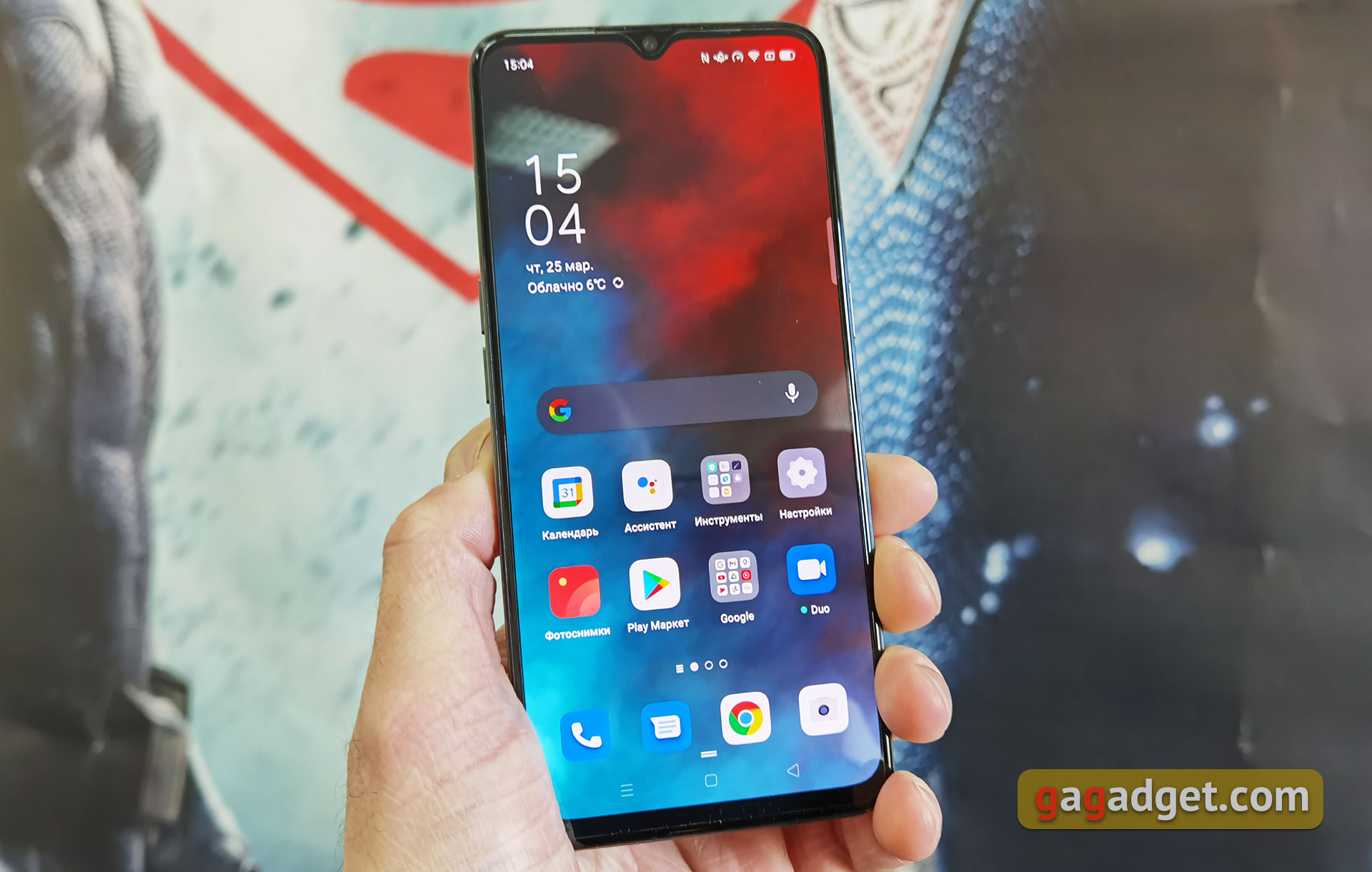 Обзор OPPO A73: смартфон за 7000 гривен, который заряжается меньше часа