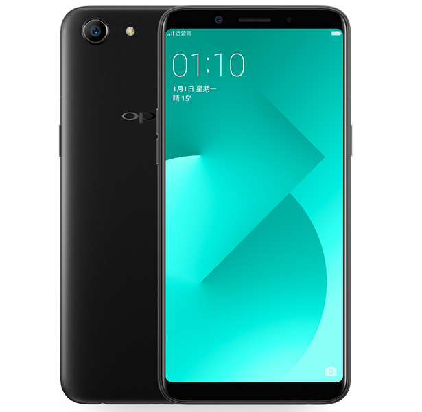 oppo-a83-released-bezels-2.jpg