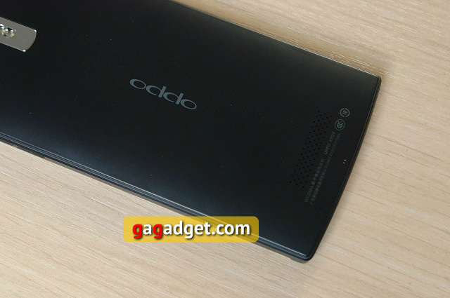 Обзор Oppo Find 5-4