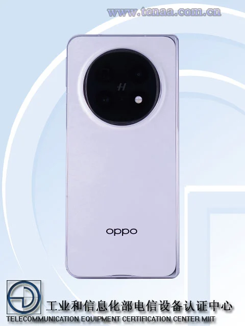 Oppo Find N5 TENAA image 2
