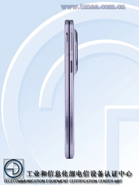Oppo Find N5 TENAA image 3