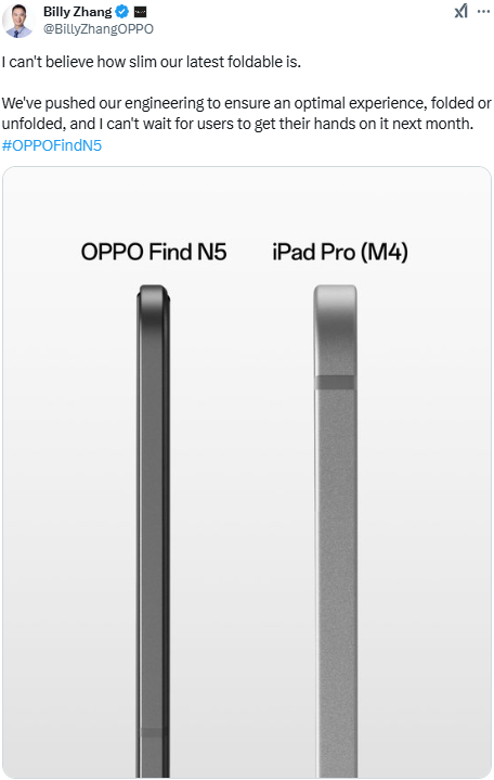 Оppo Find N5 тонший за iPad Pro M4