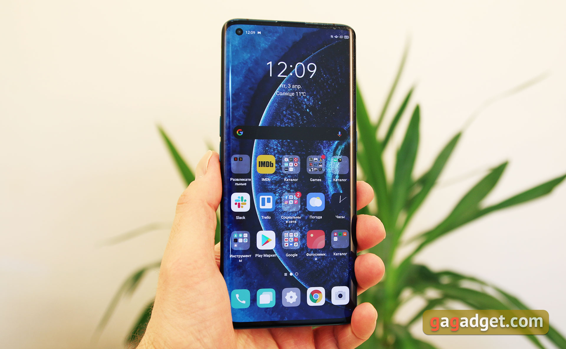 Обзор OPPO Find X2: фантастический экран и максимум производительности