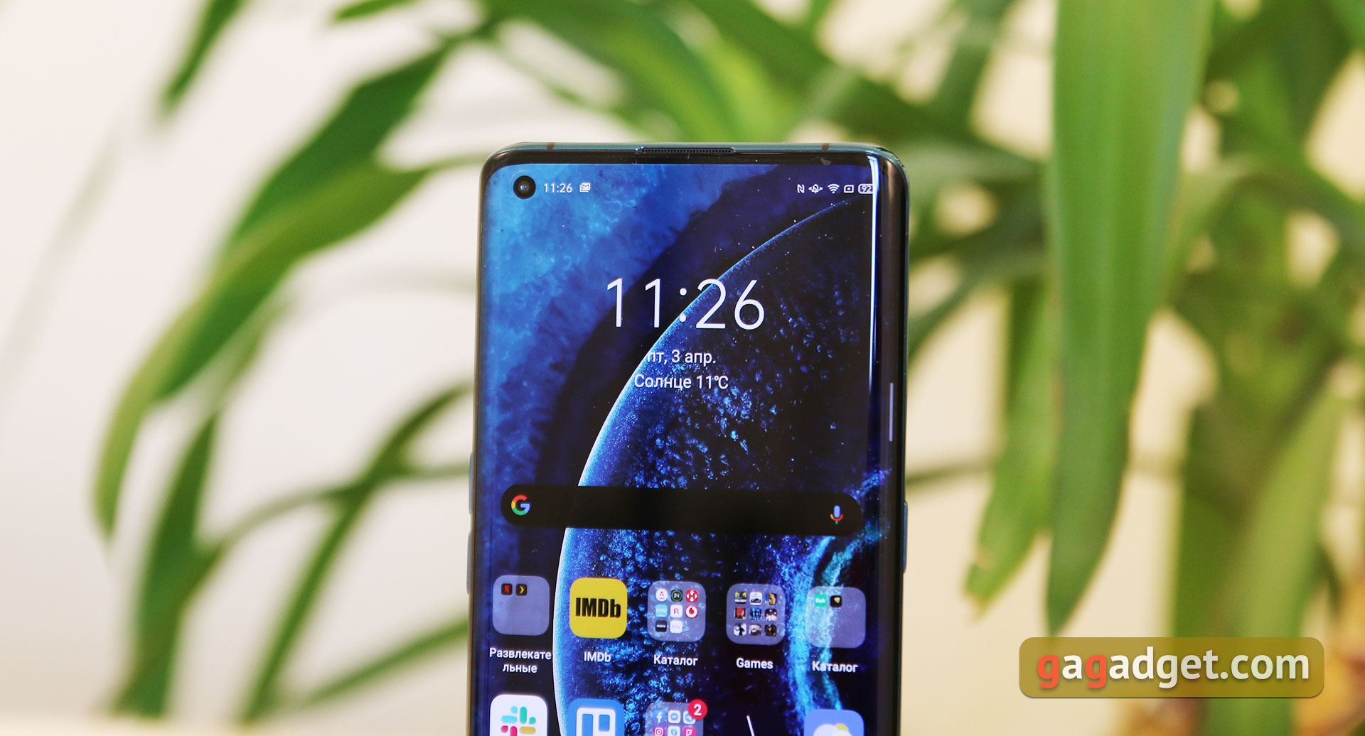 Обзор OPPO Find X2: фантастический экран и максимум производительности-6