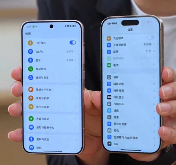 Oppo Find X8s зліва та Apple iPhone 16 Pro справа