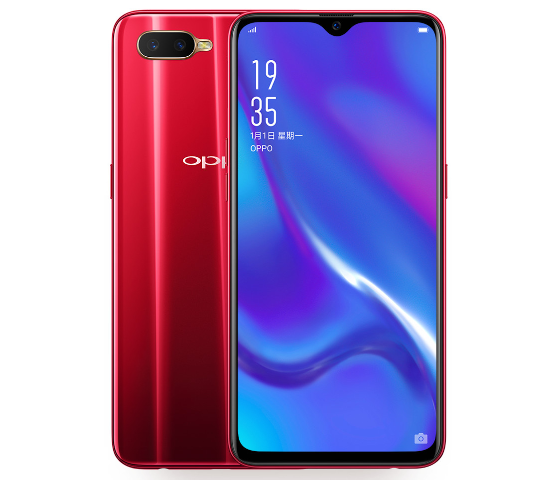oppo-k1-fod-3_cr.jpg